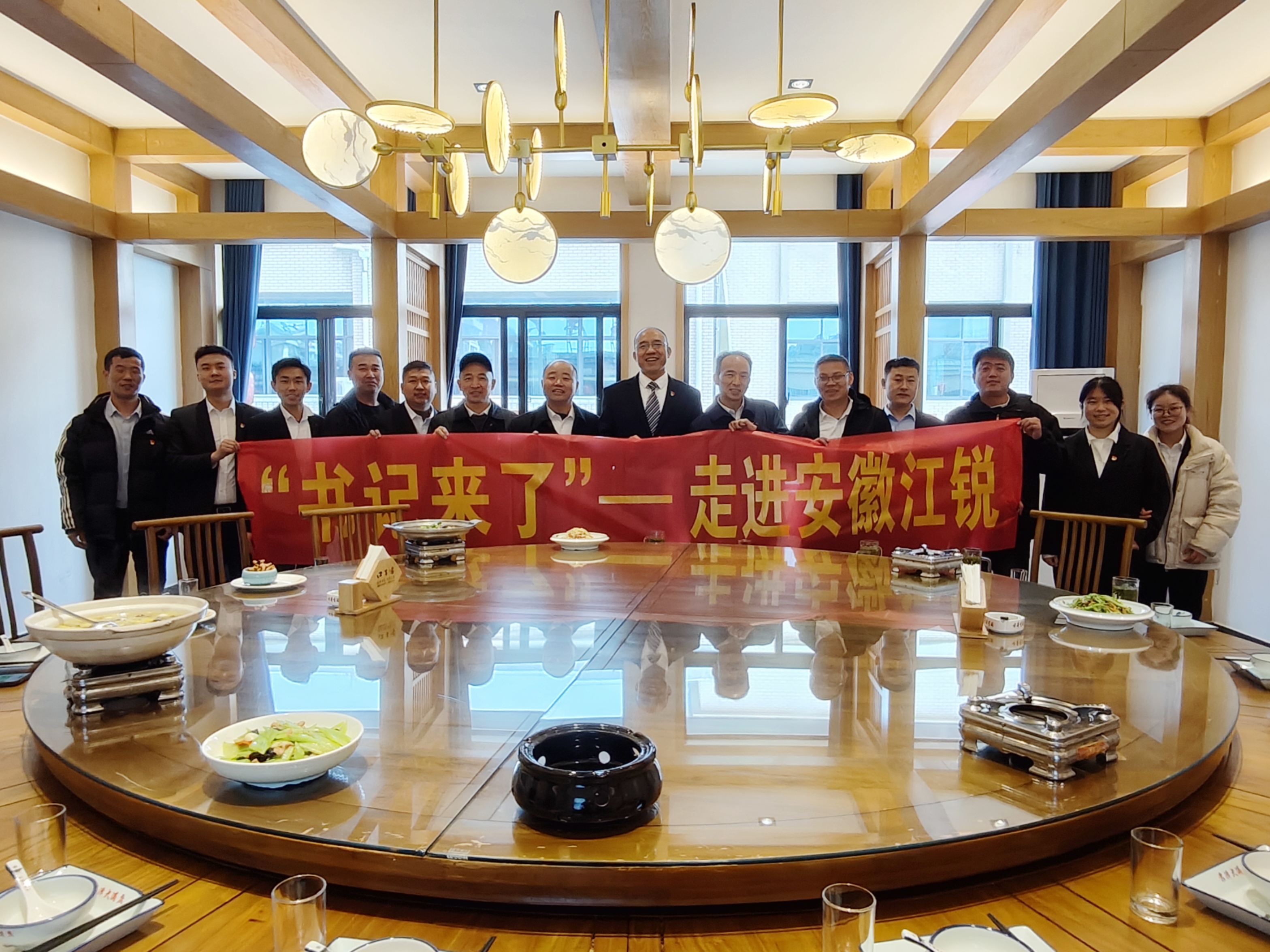 尊龙凯时人生就博·(中国)官网