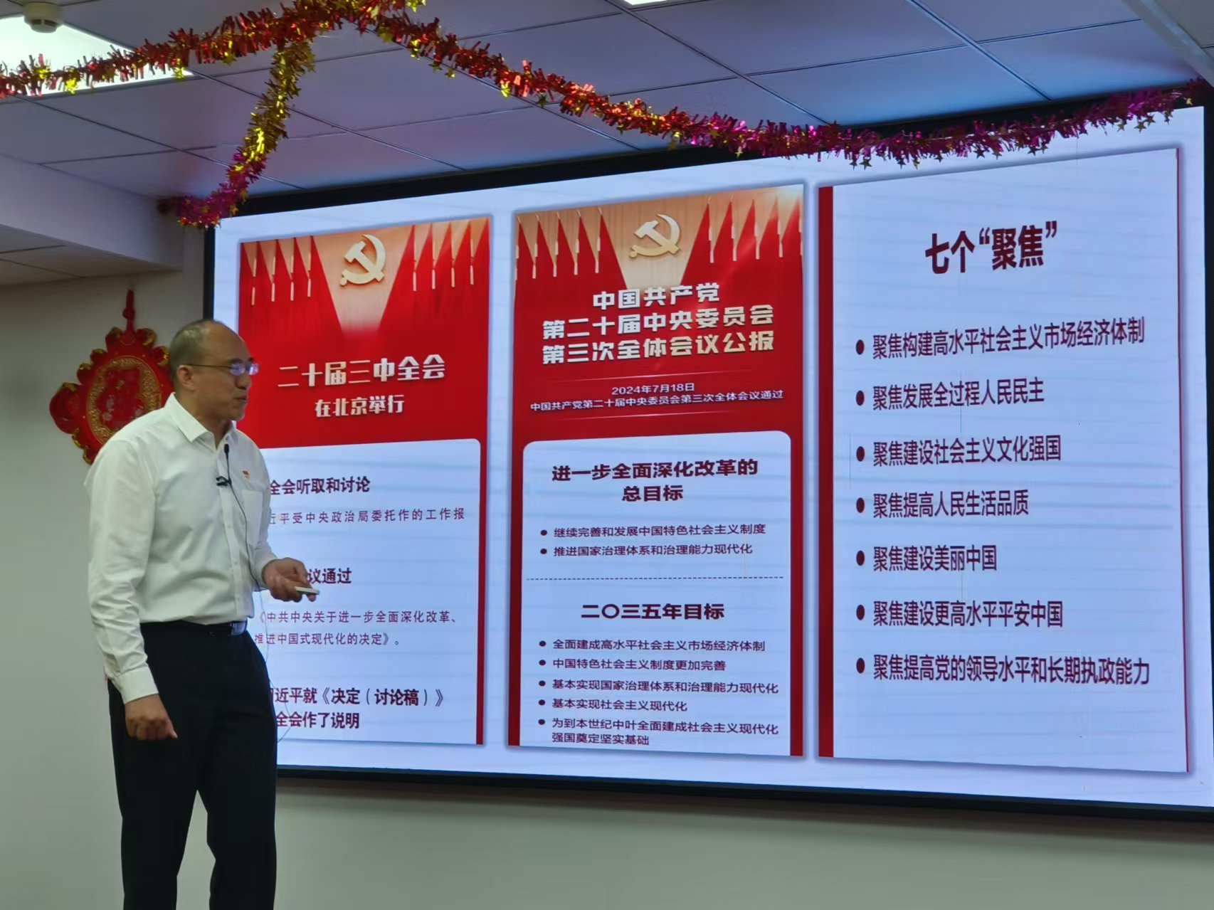 尊龙凯时人生就博·(中国)官网