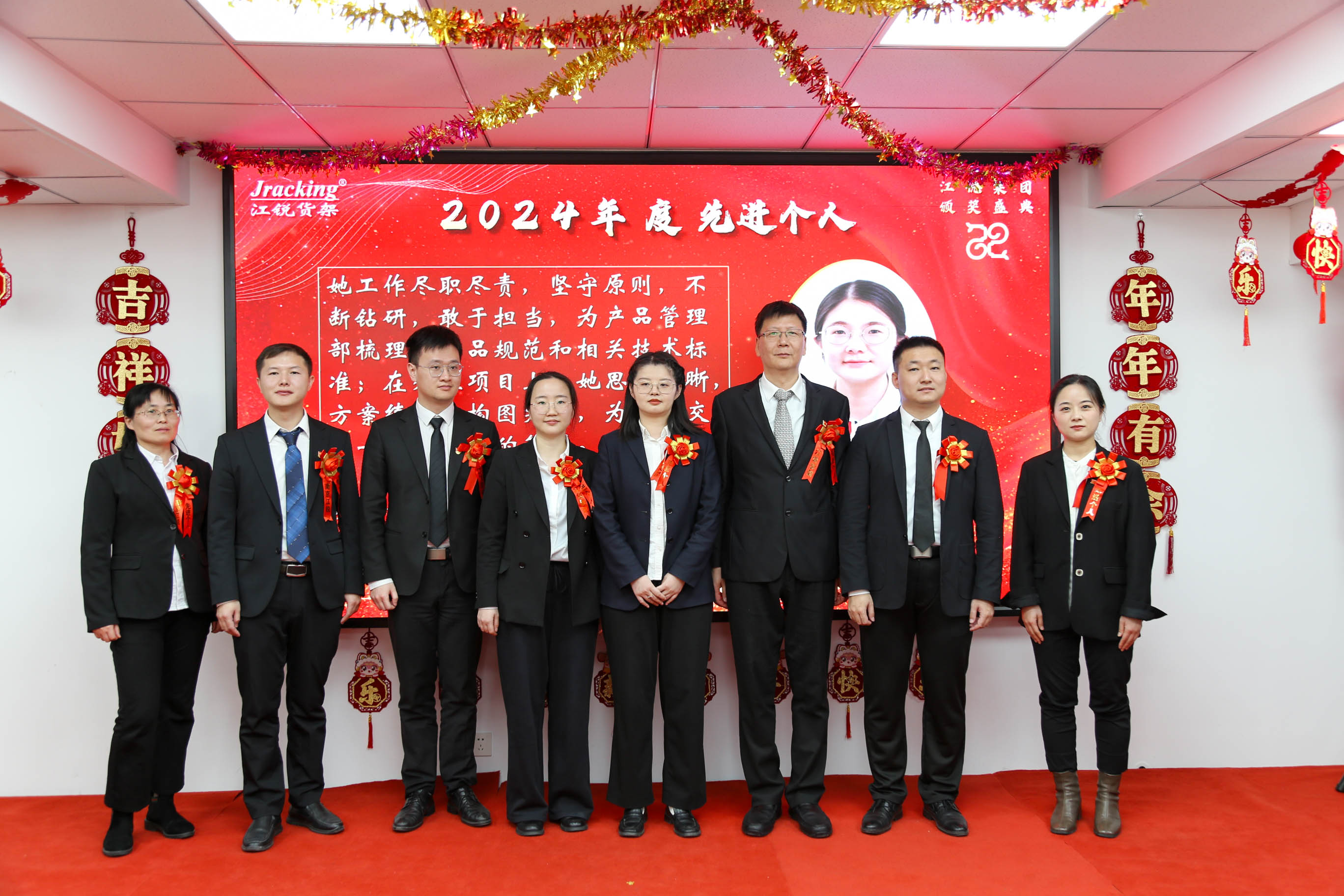 尊龙凯时人生就博·(中国)官网