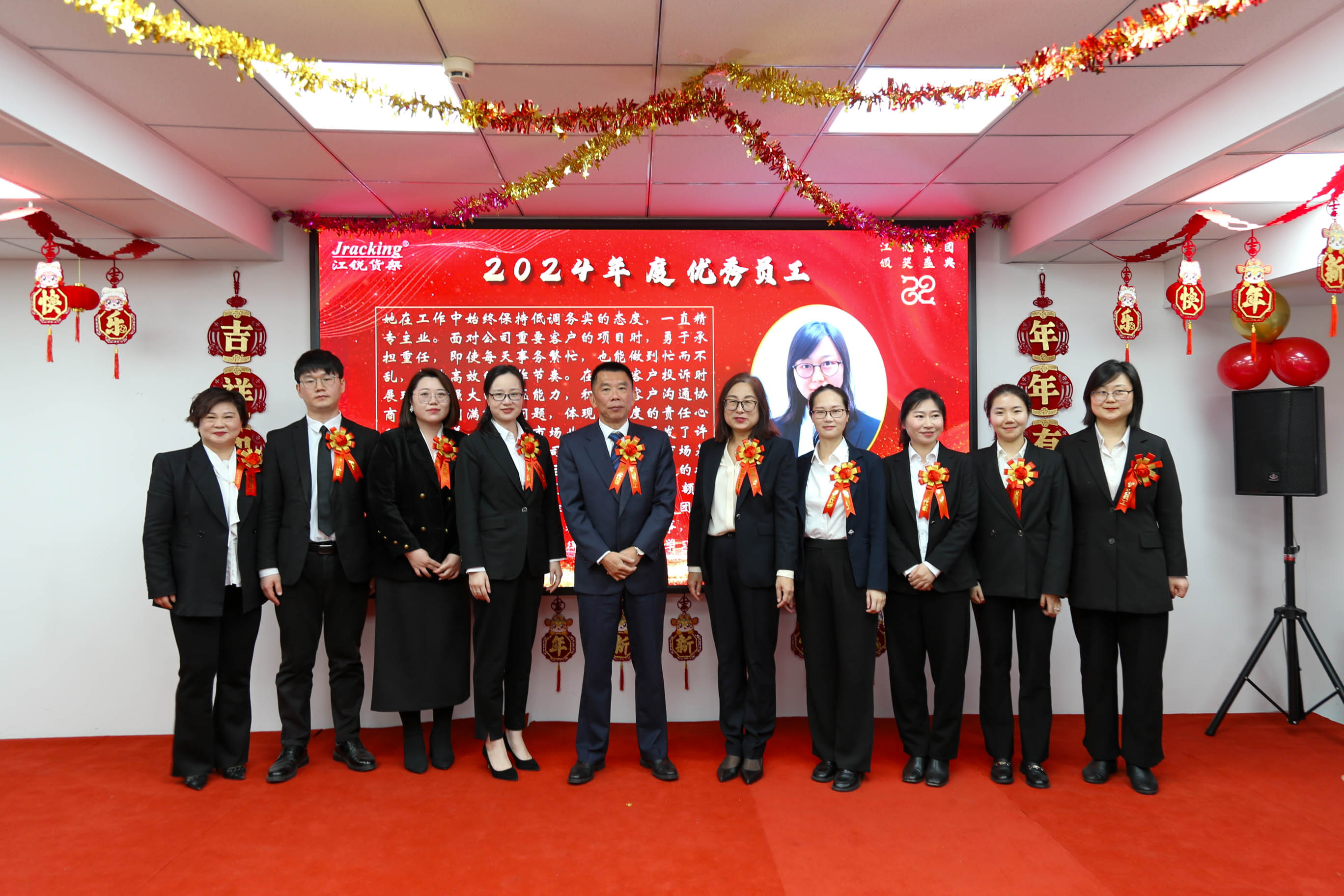 尊龙凯时人生就博·(中国)官网