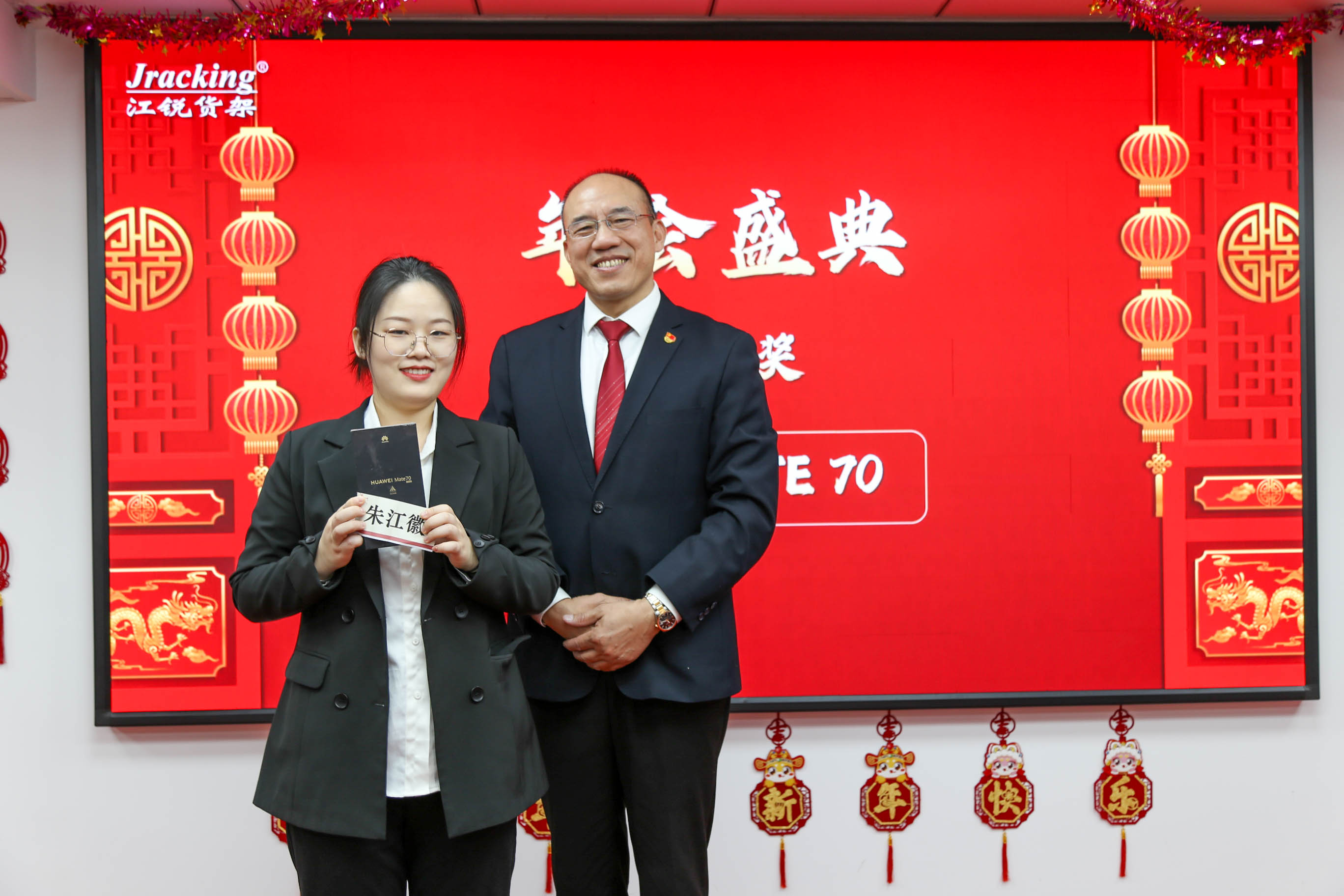 尊龙凯时人生就博·(中国)官网