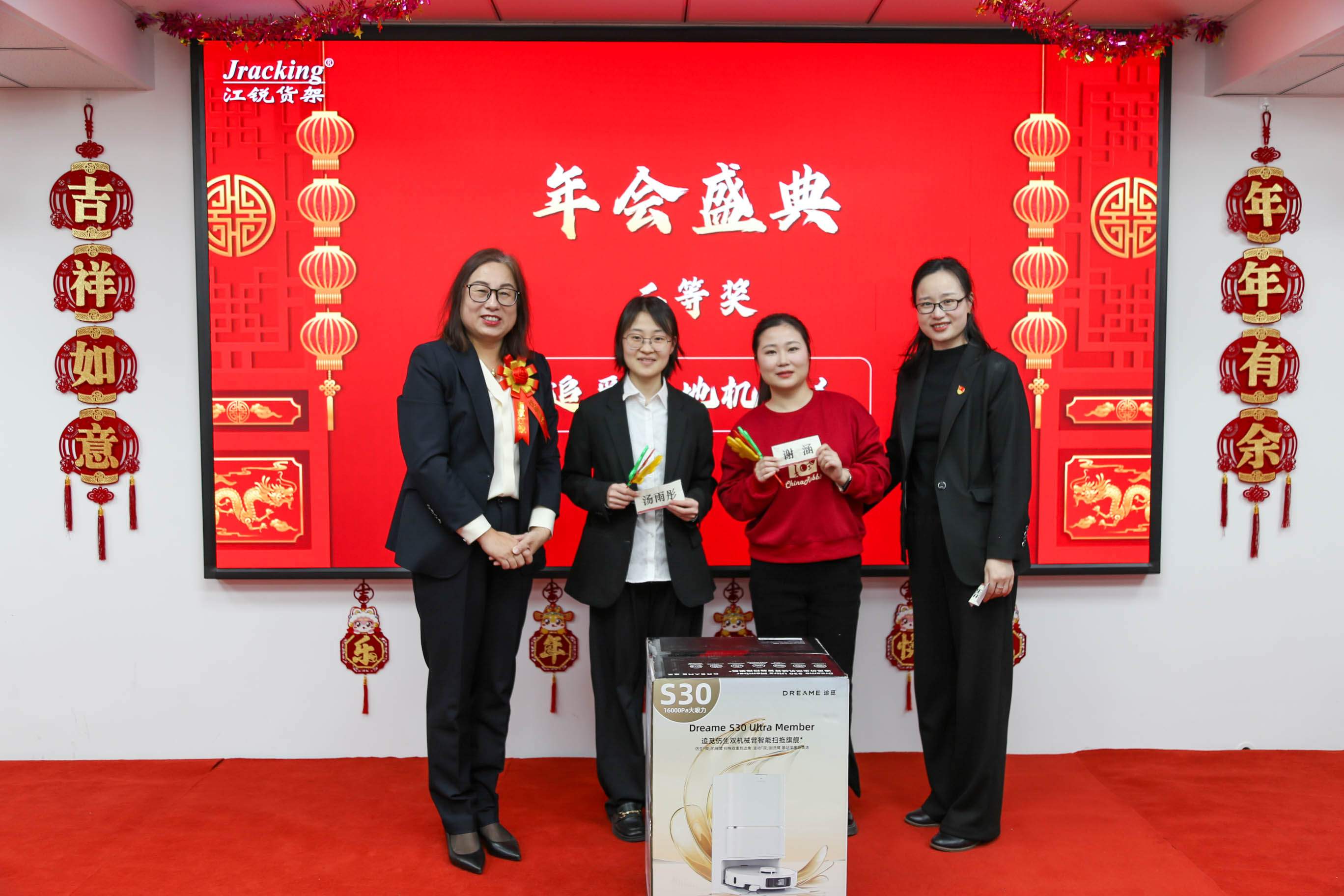 尊龙凯时人生就博·(中国)官网