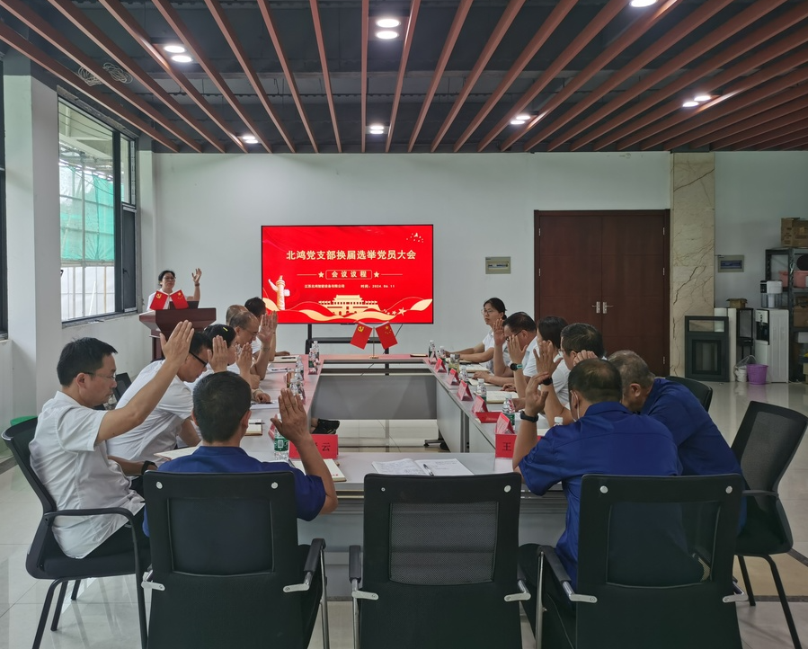 尊龙凯时人生就博·(中国)官网