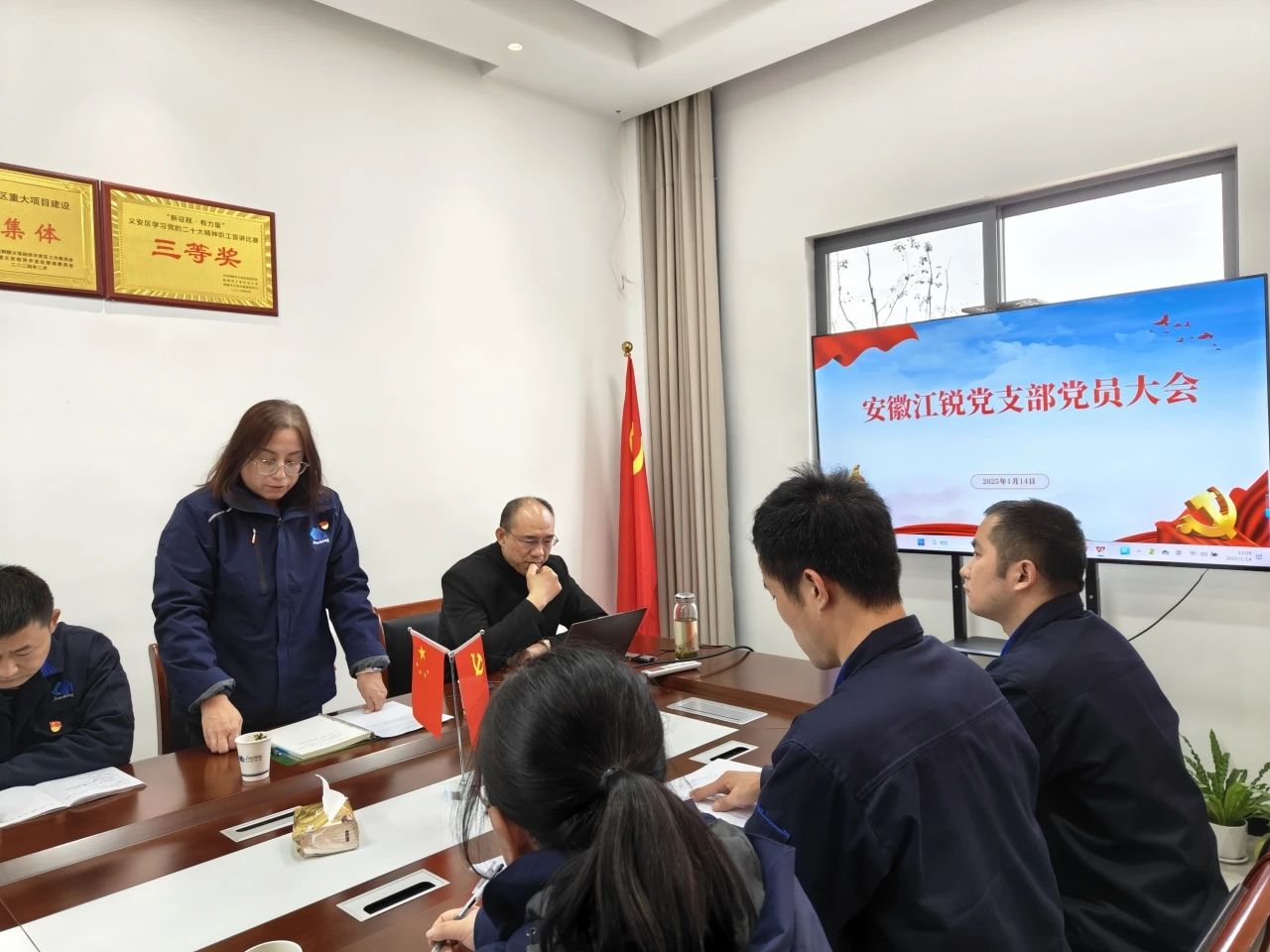 尊龙凯时人生就博·(中国)官网