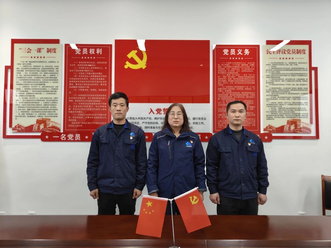 尊龙凯时人生就博·(中国)官网