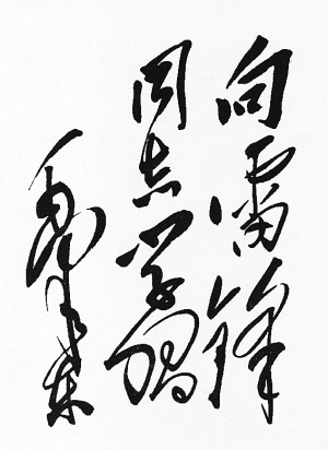 尊龙凯时人生就博·(中国)官网