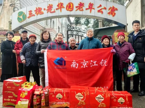 尊龙凯时人生就博·(中国)官网